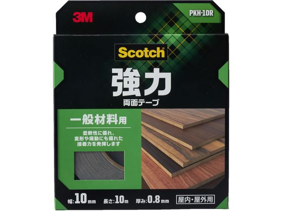 3M スコッチ 強力両面テープ 一般材料用幅10mm×10m PKH-10R