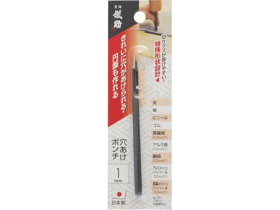 TAKAGI �V�� �������|���` 1mm