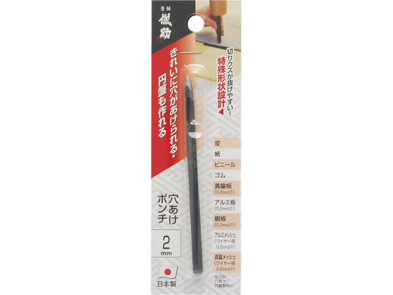 TAKAGI �V�� �������|���` 2mm