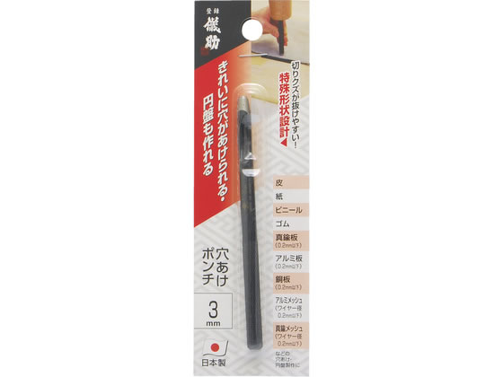 TAKAGI �V�� �������|���` 3mm