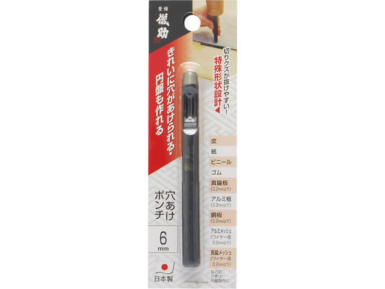 TAKAGI �V�� �������|���` 6mm