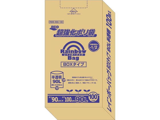 �I���f�B ���C���{�[�o�b�OBOX�������|����90L ������ 100���� RBB-N90-100