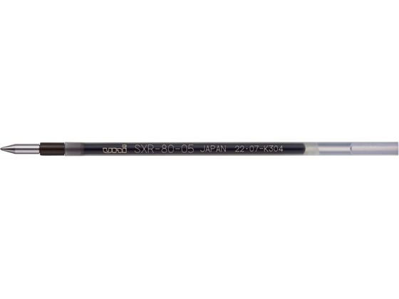 三菱鉛筆 ジェットストリーム多色0.5mm替芯黒5本 SXR8005K5P24 通販