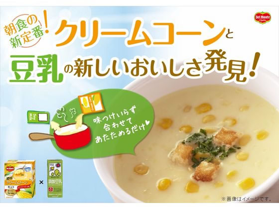 デルモンテ クリームコーン 粒入り 380g 通販【フォレストウェイ】