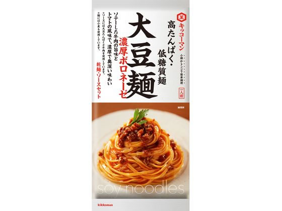 キッコーマン 大豆麺 濃厚ボロネーゼ 123g 通販【フォレストウェイ】