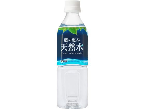 ミツウロコ 郷の恵み 天然水 (静岡清水) 500ml 通販【フォレストウェイ】