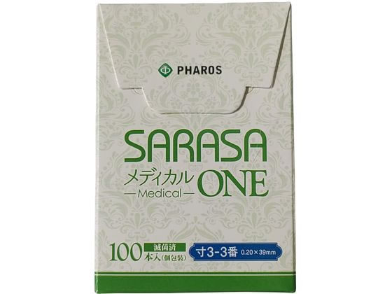 SARASA(�t�@���X) SARASA���f�B�J��ONE ��3-3�� �I���I 25-2067-06 SARASA(�t�@���X)3(0.20MM)39MM(100�z��)�y�Ǘ���Ë@��z