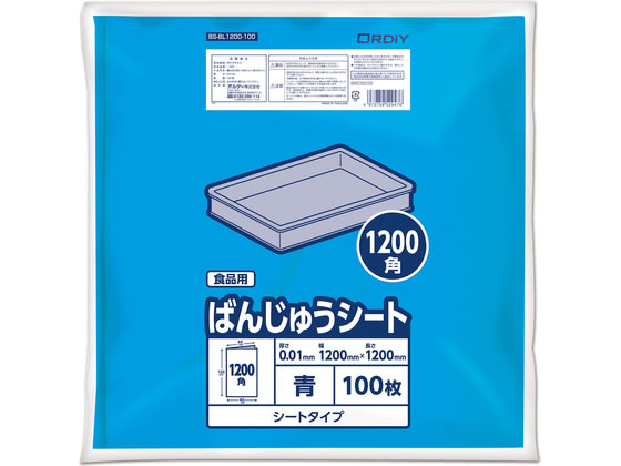 �I���f�B �΂񂶂イ�V�[�g 1200�p �� 100���� BS-BL1200-100