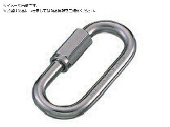 { XeX OLb` a2.5mm 25.5mm SH-2.5