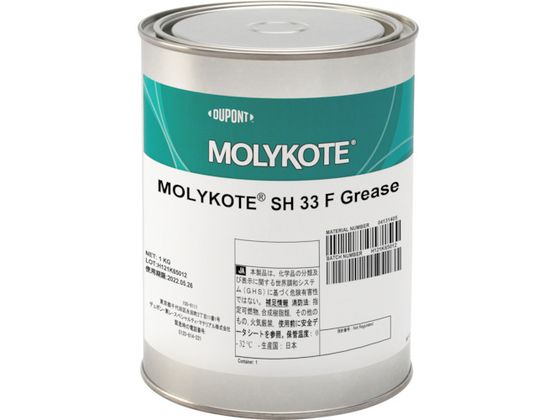 R[g SH33F GREASE 1KG SH-33F-10