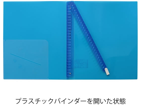 【新品】（まとめ） マルマン セプトクルールF300B-02ブルー【×10セット】