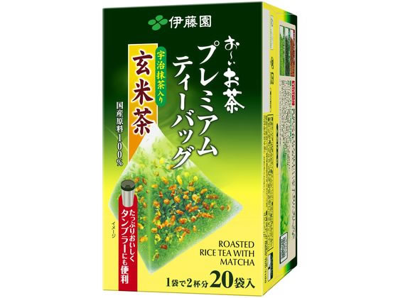 伊藤園 お～いお茶プレミアムティーバッグ 抹茶入り玄米茶20袋 通販