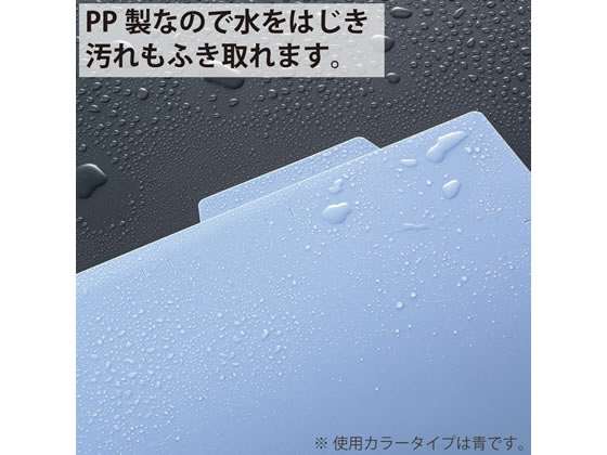 コクヨ 個別フォルダー(カラー・PP製) A4 グレー 5冊 A4-IFH-M