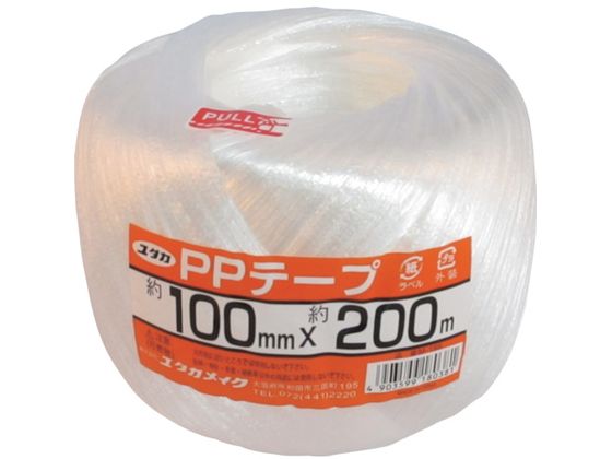 ^JCN בR PPe[vʊ 100mm~200m