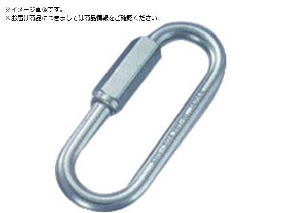 { XeX LOLb` a5mm47mm SHL-5