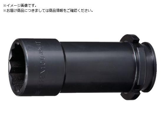 TONE V[`M16pOAE^[\Pbg s44~65mm M216L