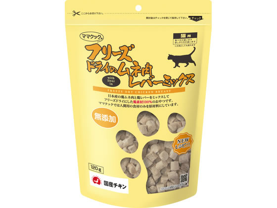 �}�}�N�b�N �t���[�Y�h���C�̃��l�� ���o�[�~�b�N�X 120g
