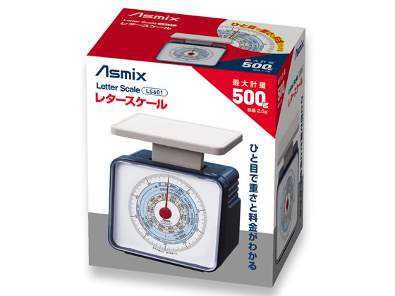 アスカ レタースケール 最大計量500g LS601 通販【フォレストウェイ】