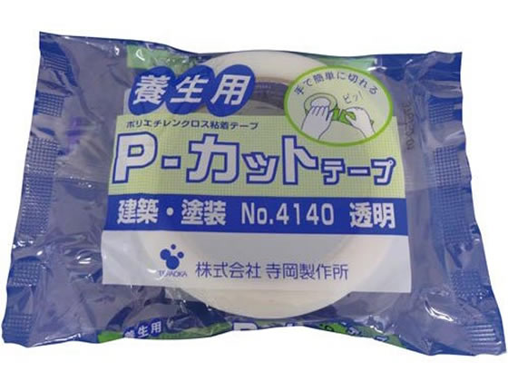 寺岡製作所 P-カットテープ養生用透明25mm*25m60巻 NO.4140【通販