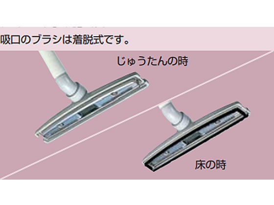 日立 業務用クリーナー CV-100S6 通販【フォレストウェイ】