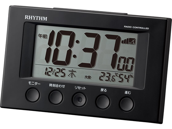 リズム 電波時計 フィットウェーブスマート 黒 8RZ166SR02【通販 