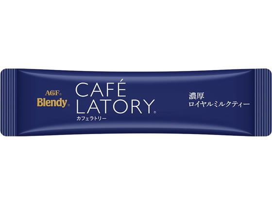 AGF ブレンディ カフェラトリー スティック 濃厚ロイヤルミルクティー