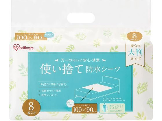 �A�C���X�I�[���} �g���̂Ėh���V�[�c(�唻�E�V���[�g)�V���[�g�T�C�Y ���p�V�[�c 25-6165-00 TS-S8(8�}�C�C��)