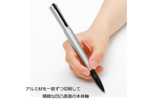 トンボ鉛筆 水性ボールペン ZOOM韻 砂紋 白鼠 BW-ZYS04【通販 