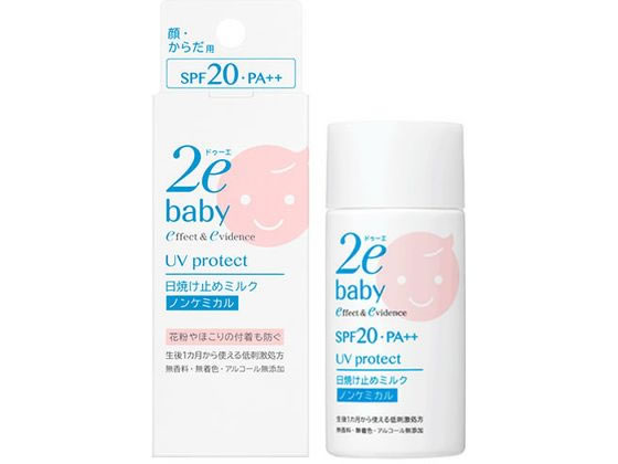 �������W���p�� 2e(�h�D�[�G) �x�r�[ ���Ă��~�߃~���N 40mL