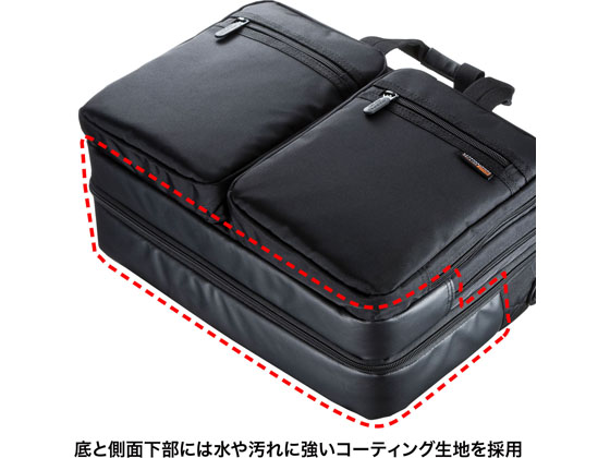 サンワサプライ 3WAYビジネスバッグ15.6型ワイド BAG-3WAY21BK