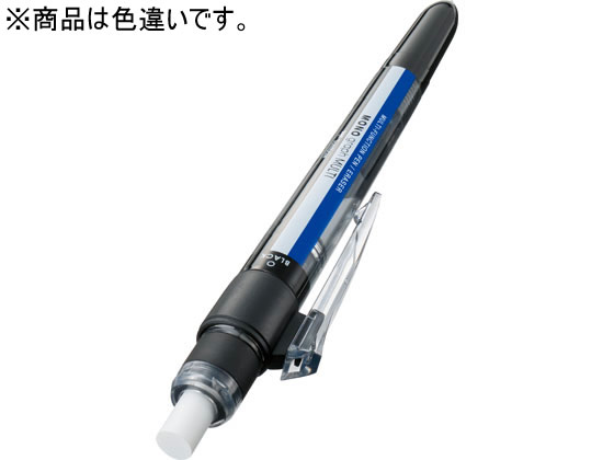 トンボ鉛筆 多機能ペン モノグラフマルチ 0.5mm ブルー CPA-161D