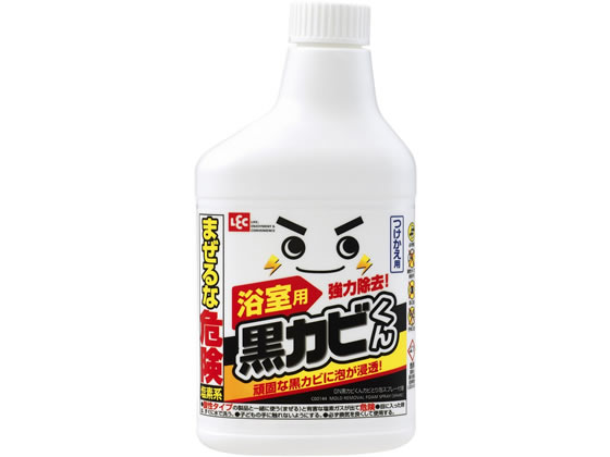 レック 激落ちくん 黒カビとり泡スプレー付替用 400ml C Forestway 通販フォレストウェイ