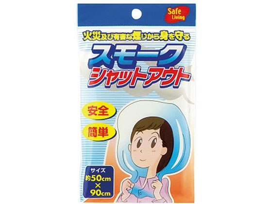 �{�E�G�L �X���[�N�V���b�g�A�E�g 3-7835-01