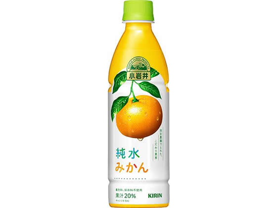 キリンビバレッジ 小岩井 純水みかん 430ml Forestway 通販