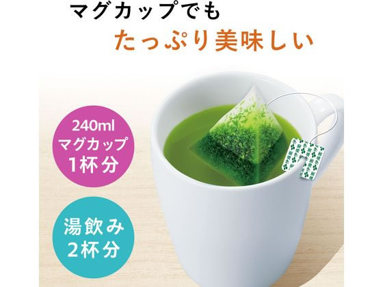 伊藤園 お～いお茶プレミアムティーバッグ 抹茶入り緑茶 20袋