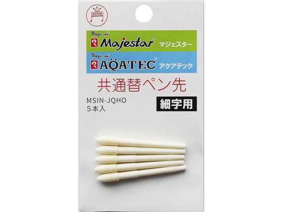 ���� �}�W�F�X�^�[�E�A�N�A�e�b�N���ʑփy���� �׎� 5�{ MSIN-JQHO