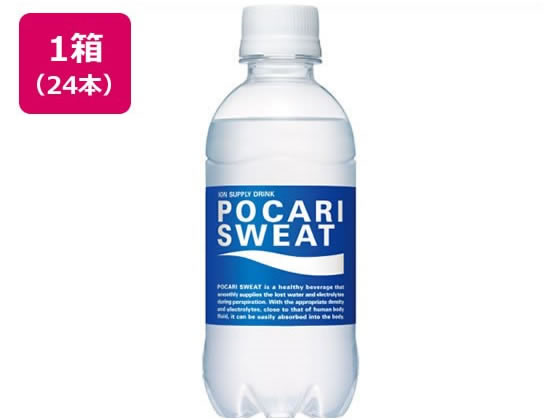 大塚製薬 ポカリスエット300ml×24本 通販【フォレストウェイ】