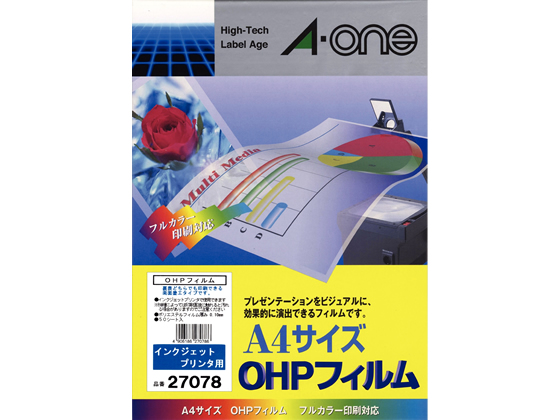 3M エーワン OHPフィルム インクジェットプリンタ用 ノーカット 50枚