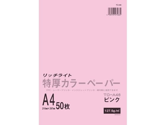 �I�X�g���b�` ���b�`���C�g �����J���[�y�[�p�[ A4 �s���N 50�� TC-A46