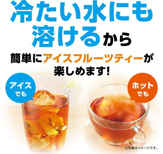 AGF ブレンディ カフェラトリー スティック 芳醇ピーチティー 7本