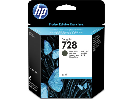 まとめ）HP HP728 インクカートリッジシアン 130ml F9J67A 1個〔×3