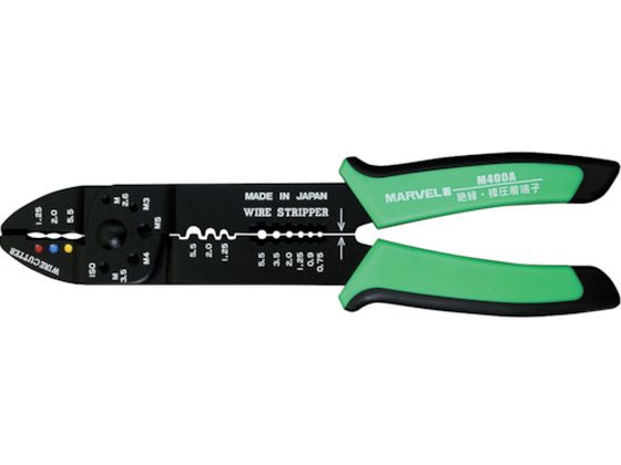 MARVEL dHy` M400A