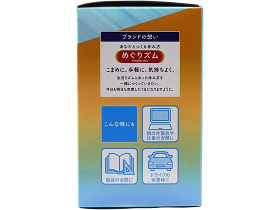 KAO めぐりズム蒸気でホットアイマスク メントールin 12枚 通販【フォレストウェイ】