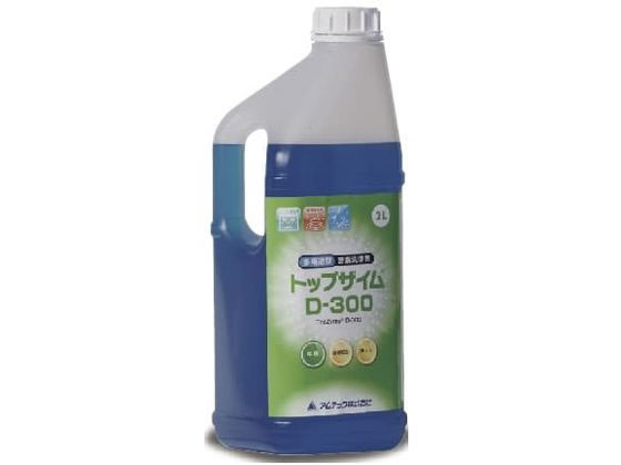 �A���e�b�N �g�b�v�U�C�� D-300 ���p���� 24-9167-00 2L