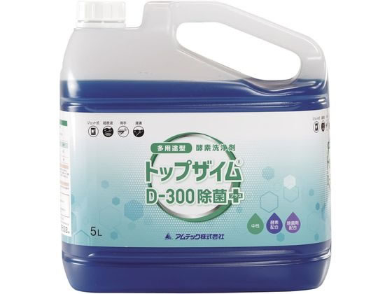 �A���e�b�N �g�b�v�U�C�� 5L 1�{ D-300