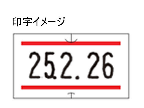 サトー ハンドラベラーSP・UNO1C共通ラベル 赤二本線 強粘 10巻 通販【フォレストウェイ】