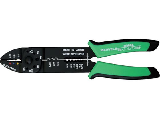 MARVEL dHy` M500A