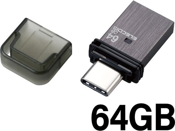 エレコム USBメモリ 64GB Type-C USB-A キャップ MF-CAU32064GBK 通販