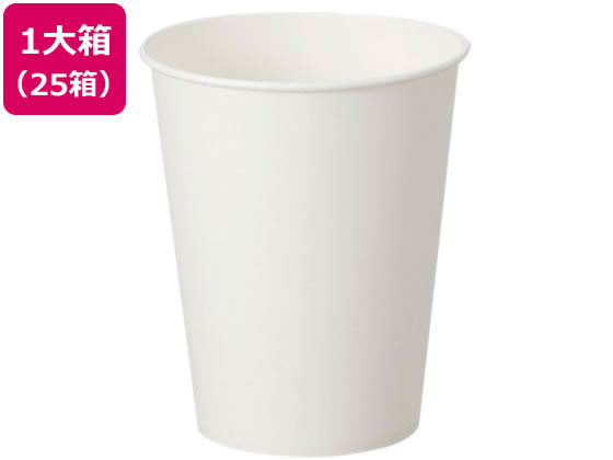 サンナップ ホワイトカップ 275ml 100個入 C27100A-K - 食器、グラス