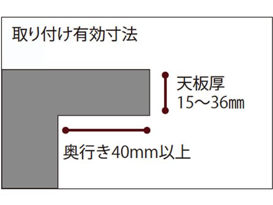 アール・エフ・ヤマカワ ワークデスクⅡ 上置ハイシェルフ W800